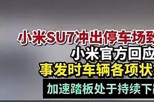 韩国球员自摆乌龙，李璇：约旦扳平了，韩国人是为了避开日本吗？